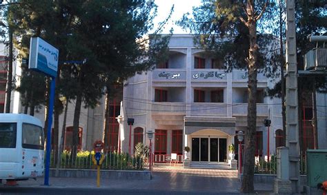 HOTEL JAHANGARDI BIRJAND - Hotel Reviews & Photos - Tripadvisor
