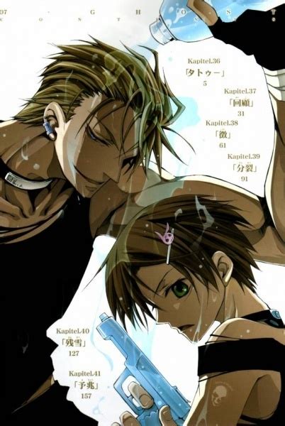 [-closed for now-] BL Couple Claiming (80 - ) - Forums - MyAnimeList.net