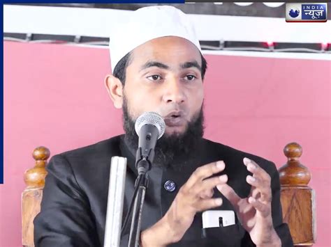 Maulana Abdullah Salim: कौन है मौलाना अब्दुल्ला सलीम, जिसने CM योगी की ...