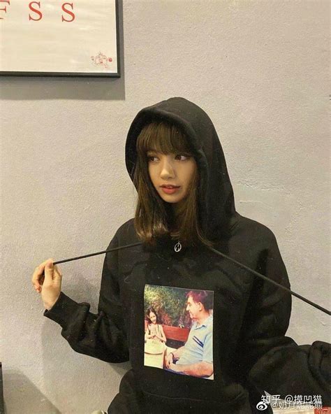 LISA Albums, Songs - Discography - Album of The Year