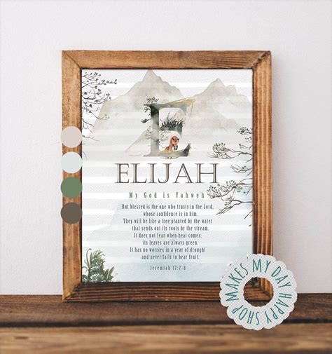 Elijah Name Meaning Wall Artjeremiah 17:7-8 Custom Biblical | Etsy
