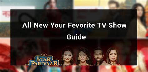 Image result for Serial Hindi Star Plus