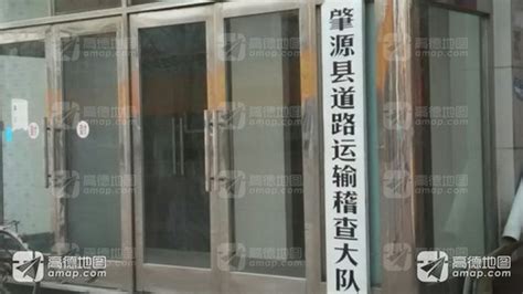 吕梁：文水县食药监局稽查大队开展春节期间食品安全专项检查