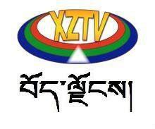 西藏卫视在线直播「高清」