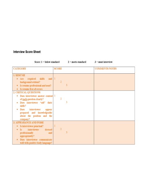 Sample Interview Scoresheet 的图像结果