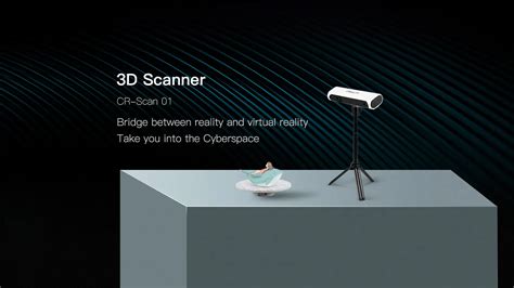 Creality Scanner CR Scan 01 Software 的图像结果