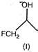 The order of reactivity of the following alcohols towards conc. HCl is: