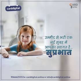 Home : Helexglobe Enterprises