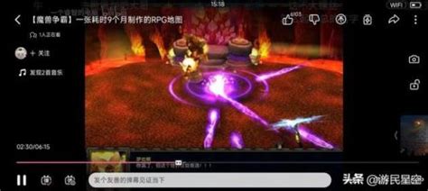 魔兽十大rpg神作(十大单机rpg巅峰作品) - 非凡游戏