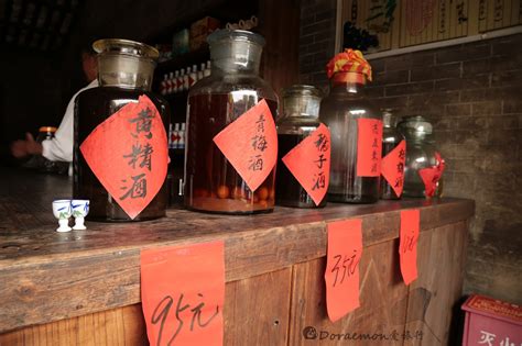 穿山岩酒窖酒业 | 桂林第一窖 - 哔哩哔哩