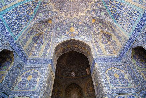 Masjed-e Emam | Esfahan, Shah Mosque, Architecture, & Facts | Britannica