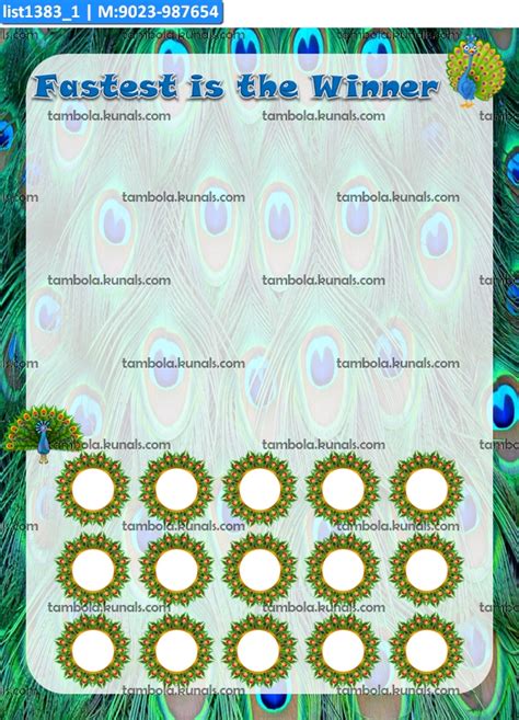 Peacock Fastest Finger Dual in Peacock theme