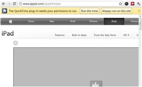 Image result for QuickTime Plugin