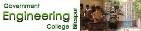 Govt Engineering College Bilaspur Campus: Photos, Virtual Tour