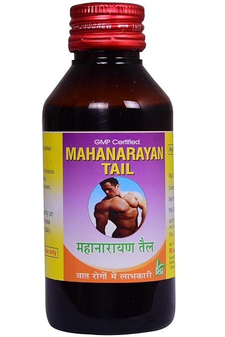 Buy RG Pharmaceuticals Mahanarayan Tail (100 ml) Online at Low Prices ...