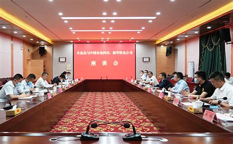 张辉-政府领导-丹东市文化旅游和广播电视局