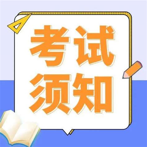 柳州两万多考生参加高考 教育部门把好最后一道关-广西新闻网