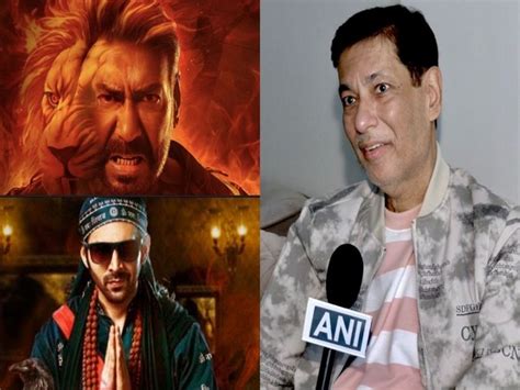 "Historic start...hope we get to see a combined success party of 'Bhool ...