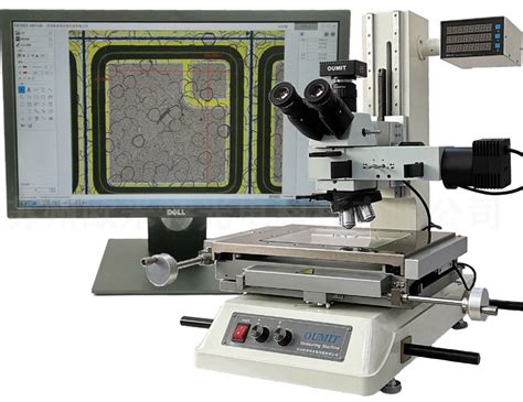 芯片检查显微镜-厂家-价格-批发-哪家好-苏州欧米特光电科技有限公司