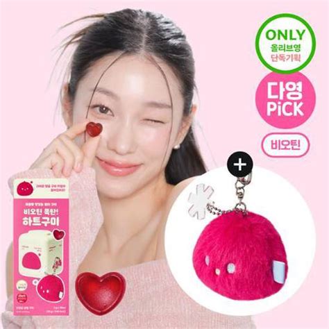 Intangle glam gummy Biotin - maccaron