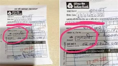 Hilarious data filling on Bank’s 'deposit slip' leaves netizen in splits