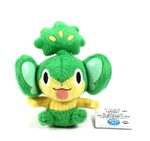 Buy Banpresto Pokemon Best Wishes Plush Ball Chain - 47543 - 4.5 ...