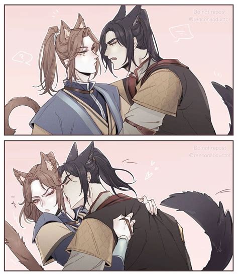 Mu Qing X Feng Xin Wallpapers - Wallpaper Cave