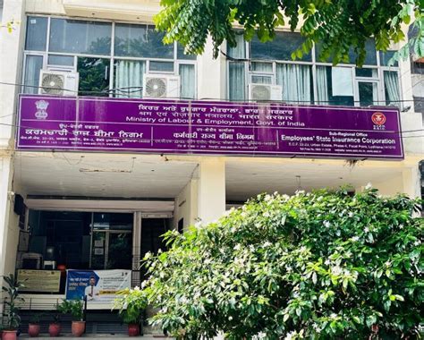 उप क्षेत्रीय कार्यालय, लुधियाना, पंजाब Sub Regional Office, Ludhiana ...