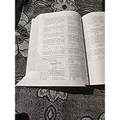 Buy Objective NCERT at your FINGERTIPS for NEET-AIIMS - Physics Book ...