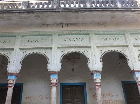 Jadua Joshi House