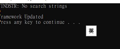 Image result for Findstr in Batch Script Tutorials