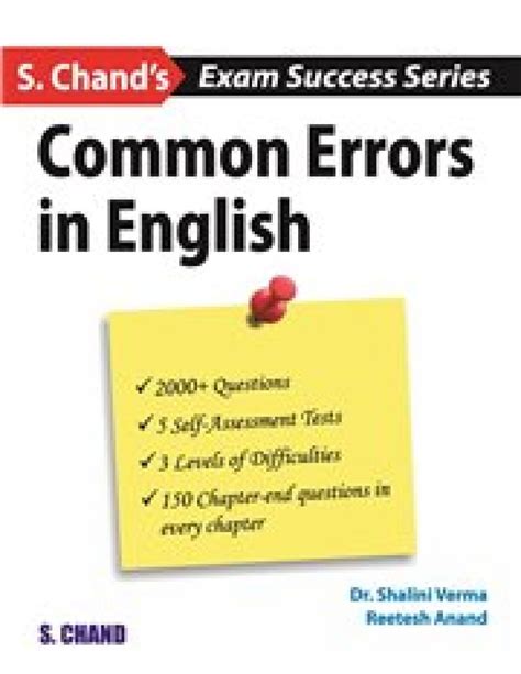 Common Errors in English : Verma Shalini: Amazon.in: Books
