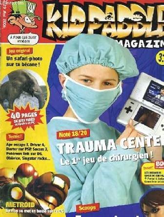Amazon.in: Buy Kid paddle magazine n°29. trauma center / un safari ...