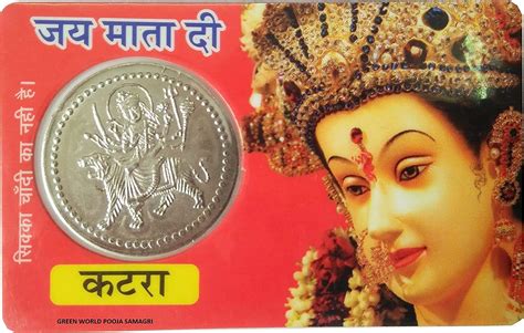 Green World Pooja Samagri | Religious Gold Plated Maa Vaishno Devi ...