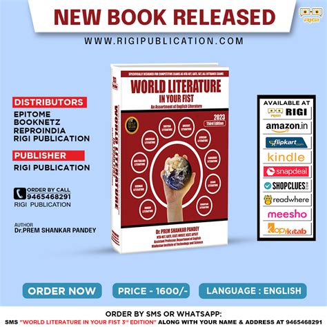 RIGI PUBLICATION: WORLD LITERATURE IN YOUR FIST An Assortment of ...