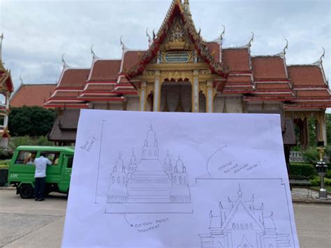 Thai Discoveries: Din Sor Pong, Lemongrass, Lu Pra Kob and Kranok