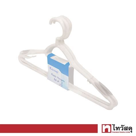 KASSA HOME ไม้แขวนพลาสติก รุ่น 3789 ขนาด 44 x 3 x 25 ซม. (แพ็ก 3 ชิ้น ...