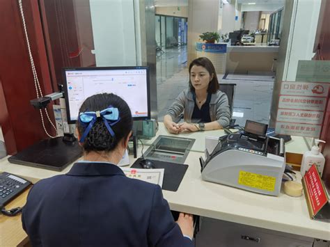 泰安高新区率先实现企业线上银行预约开户服务