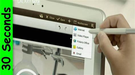 Image result for Galaxy Note Tutorial