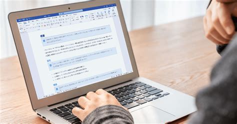 Word Counter Java Program に対する画像結果