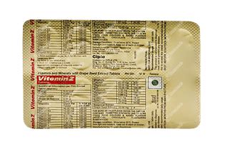 Vitomin Z Tablet 10 - Uses, Side Effects, Dosage, Price | Truemeds
