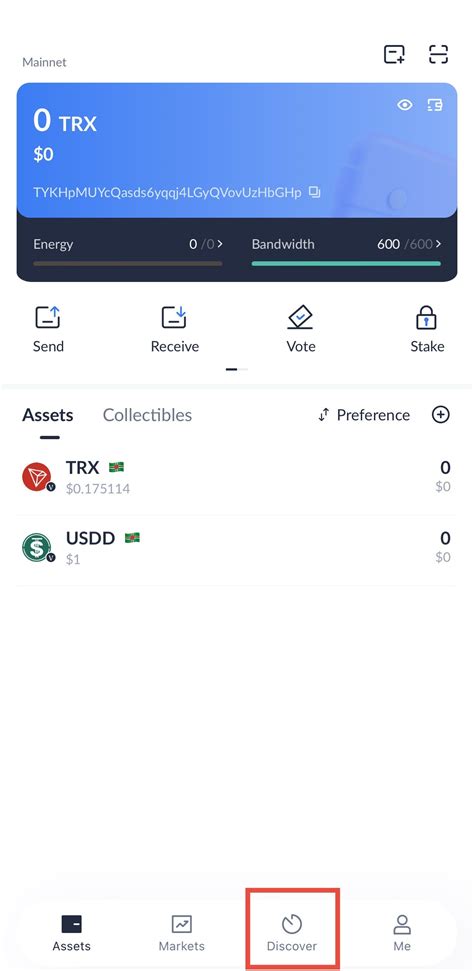 Step-by-step instructions for swapping TRX for NTS in your TronLink ...