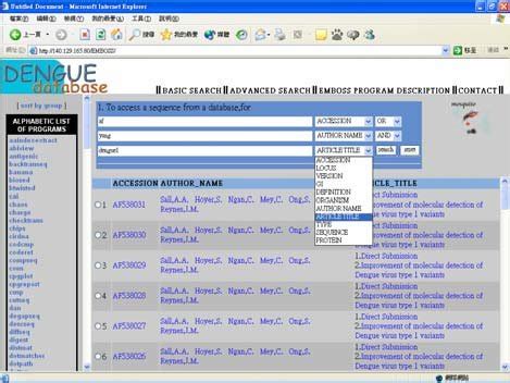 Image result for How to Use Virus Database