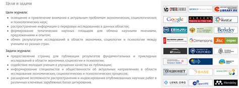 Редполитика: что это, 11 примеров, зачем нужна и как создать