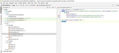 Android Studio Round Material Button 的图像结果