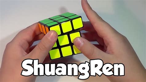 Fangshi Shuang Ren Review - YouTube