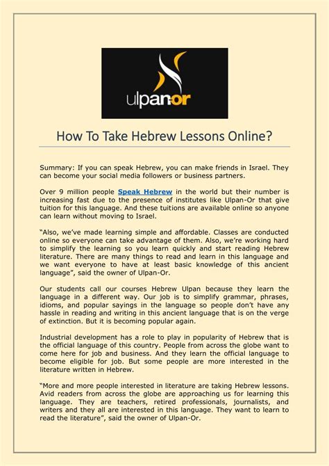 Image result for Free Hebrew Lessons Online