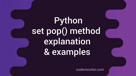 Pop Python 的图像结果