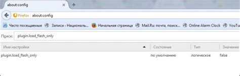 Image result for NPAPI Plugin for Edge