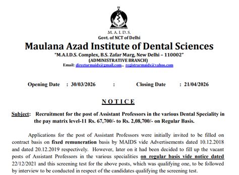 Recruitment: Maulana Azad Institute of Dental Sciences (MAIDS), Delhi ...